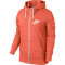 Nike Womens Gym Vintage FZ Hoody AH545665-801