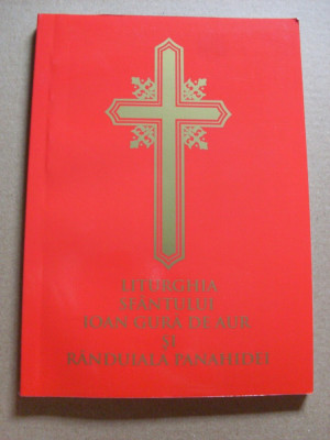 MIC LITURGHIER GRECO CATOLIC (EPARHIA DE ORADEA, 2013 - BISERICA CATOLICA) foto