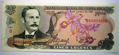 39. COSTA RICA 3X5 COLONES 1989 3 SERII CONSECUTIVE SR. 865-866-867 AUNC foto