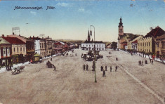 Romania, Maramarossziget, Sighetu Marm., carte postala cenz. circ. 1917: Centrul foto