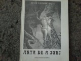 Leon George Radu - Arta de a iubi