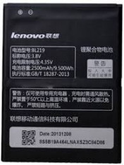 Acumulator baterie Lenovo a880 a889 a850+ cod B219 2500 mah original nou foto