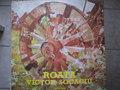 Victor Socaciu - Roata, vinil foto