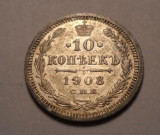 Rusia 10 Kopeici 1908, Europa