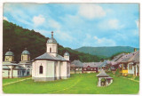 % carte postala (ilustrata)-PRAHOVA Manastirea Suzana, Circulata, Printata