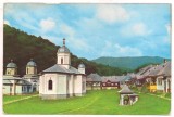 % carte postala (ilustrata)-PRAHOVA Manastirea Suzana