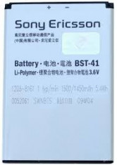 Acumulator Baterie Sony Xperia X10 X10i X10a X1 X1i X2 BST-41 foto