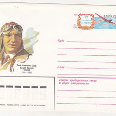 bnk fil Aerofilatelie URSS intreg postal Valery Pavlovich Chkalov