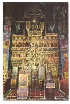 % carte postala (ilustrata)-VALCEA-Catapeteasma Manastirii Hurezi foto