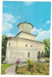 % carte postala (ilustrata)-VALCEA-Bolnitei Manastirii Hurezi