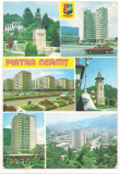 % carte postala (ilustrata)-PIATRA NEAMT, Circulata, Printata