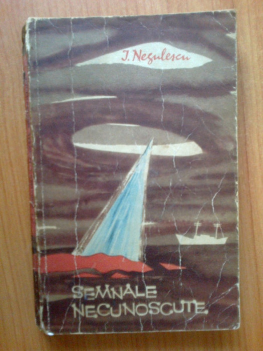 n3 Semnale necunoscute - I. Negulescu