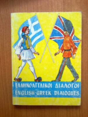 n3 English -Greek Dialogues foto