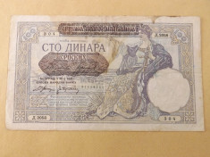 Serbia 100 Dinari 01.05.1941. - serie 304 - 2058 foto