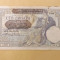 Serbia 100 Dinari 01.05.1941. - serie 304 - 2058