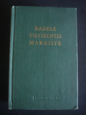 Bazele filozofiei marxiste (1959, editie cartonata) foto
