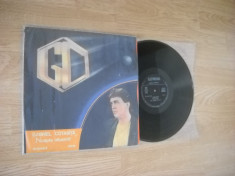 GABRIEL COTABITA: Noapte Albastra(1988) Primul lui LP, CU AUTOGRAF SI DEDICATIE! foto