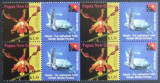 PAPUA NOUA GUINEE - ORHIDEE 1 VALOARE SI 1 VIG IN BLOC, NEOBLITERATE - PNG 023