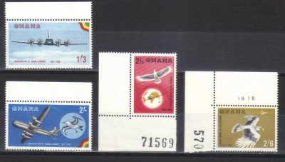 GHANA 1958, Aviatie, Fauna - Pasari, serie neuzata, MNH foto