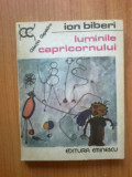 G4 ION BIBERI - Luminile capricornului, 1983