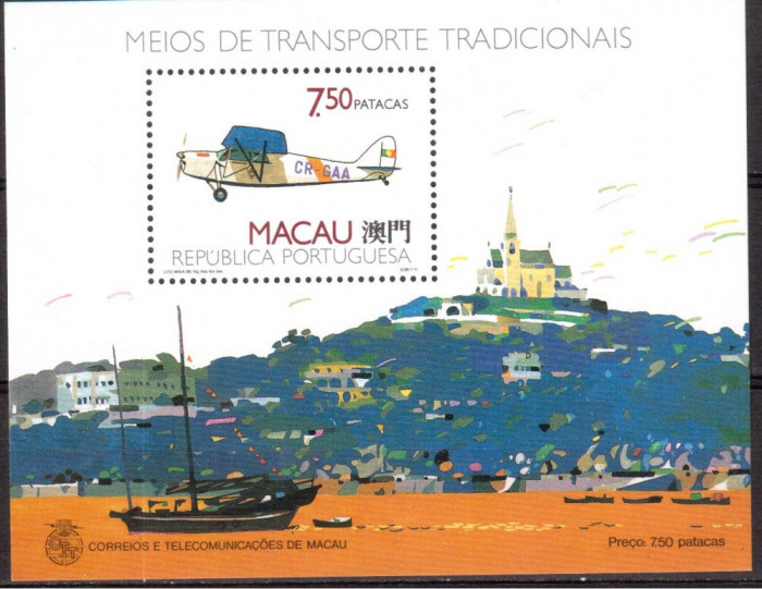 Macau, Macao, 1989, Aviatie, Corabii, serie neuzata, MNH
