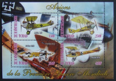 TCHAD 2013 - AVIOANE, 1 M/SH, NEDANTELATA, NEOBLIT, POSTA PRIVATA - PP 453 foto