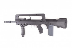 Replica FAMAS CyberGun AEG arma airsoft pusca pistol aer comprimat sniper shotgun foto