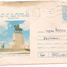 % plic(intreg postal)-PODUL INALT-Statuia lui Stefan cel mare-cod 0010/82
