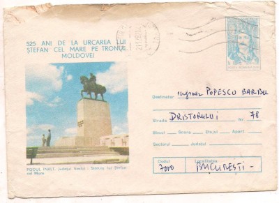 % plic(intreg postal)-PODUL INALT-Statuia lui Stefan cel mare-cod 0010/82 foto