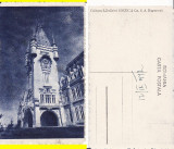 Iasi- Palatul Culturii