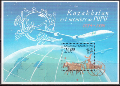KAZAHSTAN 1999, Aviatie, Transporturi, UPU, serie neuzata, MNH foto