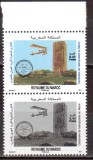 MAROC 2011, Aviatie, serie neuzata, MNH, Transporturi