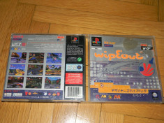 Wipeout PS1 foto