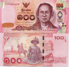 !!! THAILANDA - 100 BAHT (2015) - P NEW - UNC foto