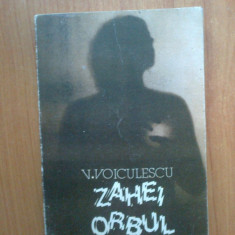 n6 Zahei Orbul - Vasile Voiculescu