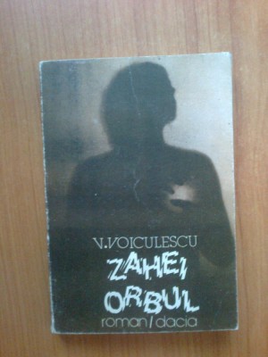 n6 Zahei Orbul - Vasile Voiculescu foto