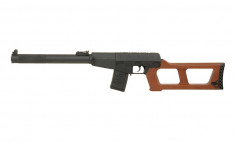 Replica VSS Vintorez KOER arma airsoft pusca pistol aer comprimat sniper shotgun foto