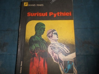 IANNIS MARIS - SURASUL PYTHIEI foto