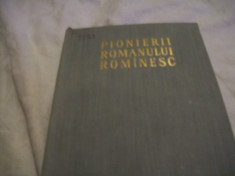 pionierii romanului rominesc-1962 foto