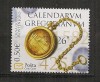 Muntenegru.2007 425 ani Calendarul Gregorian SM.870