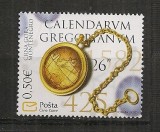 Muntenegru.2007 425 ani Calendarul Gregorian SM.870