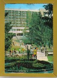 SOVATA 1975