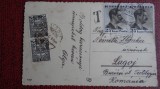 Carte postala - Boldog Karacsony - circulatie cu taxa suplimentara Lugoj