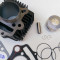 Kit Cilindru - Set motor + Piston + Segmenti ATV ( 125cc ) Bolt 14mm