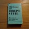 DICTIONAR DE DREPT CIVIL - M. Costin, M. Muresan, V. Ursa - 1980, 548 p.