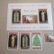 Camerun 1983 Craciun pictura MI 1028-1031 + bl.21 MNH w04