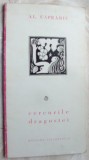 Cumpara ieftin AL. CAPRARIU - CERCURILE DRAGOSTEI: VERSURI, ed princeps 1966/vigneta IOAN DONCA