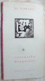 AL. CAPRARIU - CERCURILE DRAGOSTEI: VERSURI, ed princeps 1966/vigneta IOAN DONCA