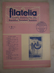 RWX 04 - FILATELIA - REVISTA FILATELISTILOR DIN RSR - NUMARUL 5 - MAI 1966 foto