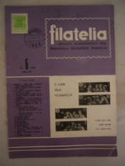 RWX 04 - FILATELIA - REVISTA FILATELISTILOR DIN RSR - NUMARUL 6 - IUNIE 1968 foto